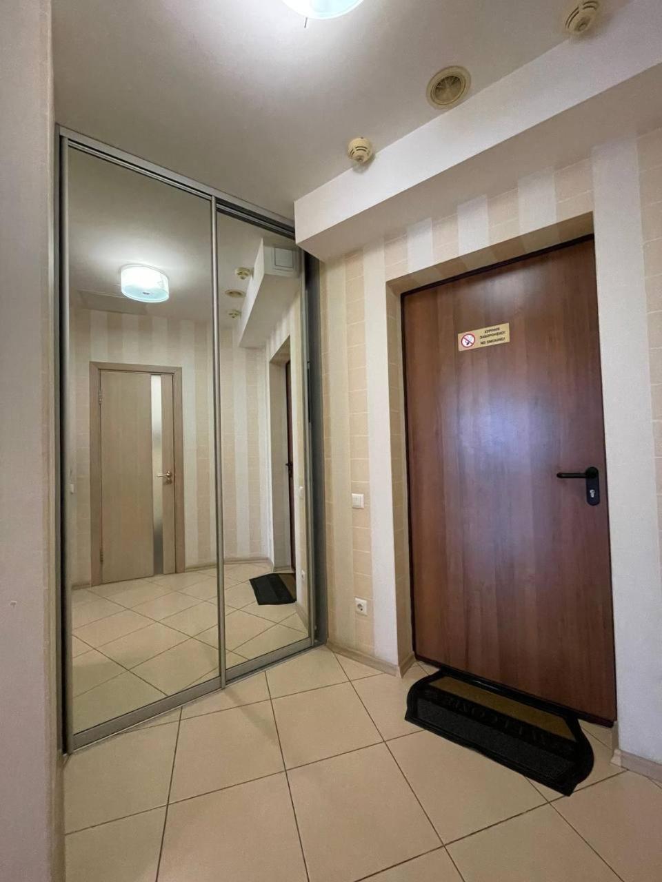 Мост Сити Видовая Dnipro Exterior foto